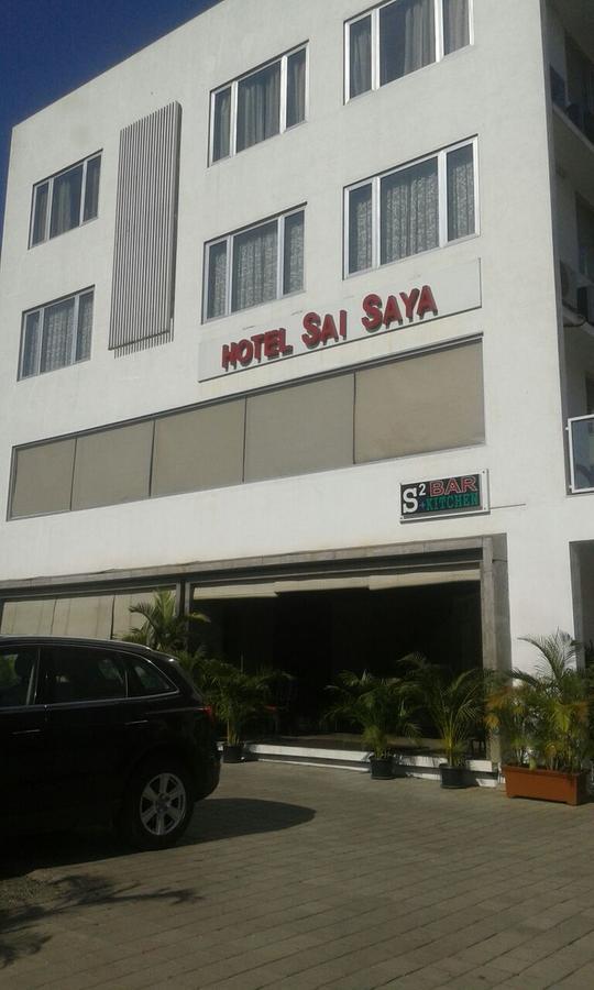 Sai Saya-Nashik Road酒店 外观 照片